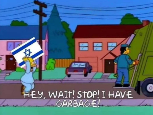 More garbage israel